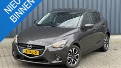 Bruin Gebruikt 2016 Mazda 2 Hatchback | € 12.444 (Eerlijke prijs)
