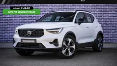 Gebruikt 2025 Volvo XC40 Plus SUV | € 44.399 (Eerlijke prijs)