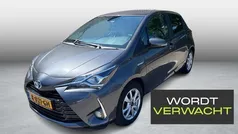 Grijs Gebruikt 2019 Toyota Yaris Hatchback | € 15.899 (Eerlijke prijs)