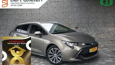Grijs Gebruikt 2020 Toyota Corolla Stationwagen | € 21.790 (Eerlijke prijs)