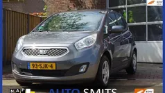 Grijs Gebruikt 2012 Kia Venga Hatchback | € 6.950 (Eerlijke prijs)