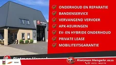 Gebruikt 2013 Citroën C1 Hatchback | € 4.250 (Super prijs)