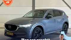 Grijs Gebruikt 2020 Mazda CX-5 Luxury SUV | € 29.295 (Eerlijke prijs)