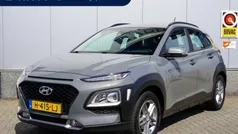 Grijs Gebruikt 2020 Hyundai Kona Comfort SUV | € 17.180 (Eerlijke prijs)