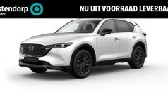 Gebruikt 2024 Mazda CX-5 Homura-Line SUV | € 50.490 (Eerlijke prijs)