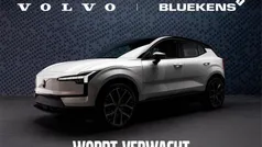 Gebruikt 2021 Volvo V60 Inscription Stationwagen | € 35.900 (Eerlijke prijs)