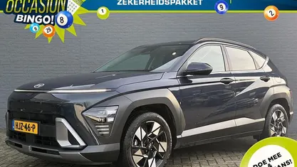 Blauw Occasion 2025 Hyundai Kona Comfort SUV | € 31.795 (Eerlijke prijs)