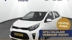 Wit Gebruikt 2024 Kia Picanto 2 Hatchback | € 16.950 (Eerlijke prijs)