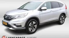 Gebruikt 2016 Honda CR-V Lifestyle SUV | € 16.450 (Goede deal)