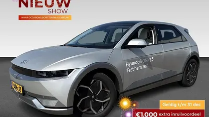 Geel Gebruikt 2025 Hyundai Ioniq 5 SUV | € 36.430 (Eerlijke prijs)