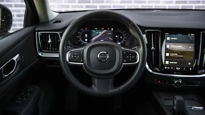 Occasion Volvo V60 2025 Stationwagen