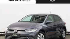 Grijs Gebruikt 2024 VW Polo Style Hatchback | € 24.885 (Eerlijke prijs)