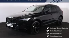 Zwart Gebruikt 2024 Volvo XC60 Plus SUV | € 57.900 (Goede deal)