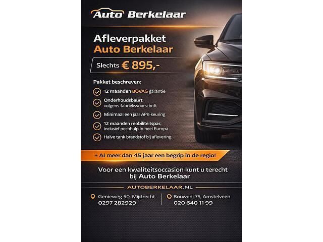 Grijs Occasion 2020 Suzuki Swift Comfort Hatchback | € 12.445 (Goede deal) - Afbeelding 1/1