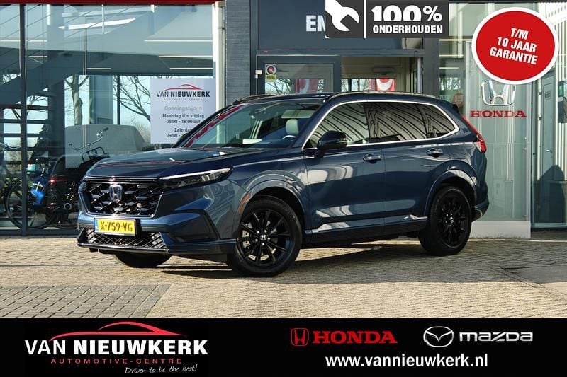 Blauw Occasion 2024 Honda CR-V Advance SUV | € 48.900 - Afbeelding 1/4