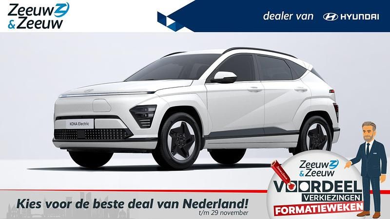 Nieuw 2025 Hyundai Kona Comfort SUV | € 38.500 (Iets duurder) - Afbeelding 1/4