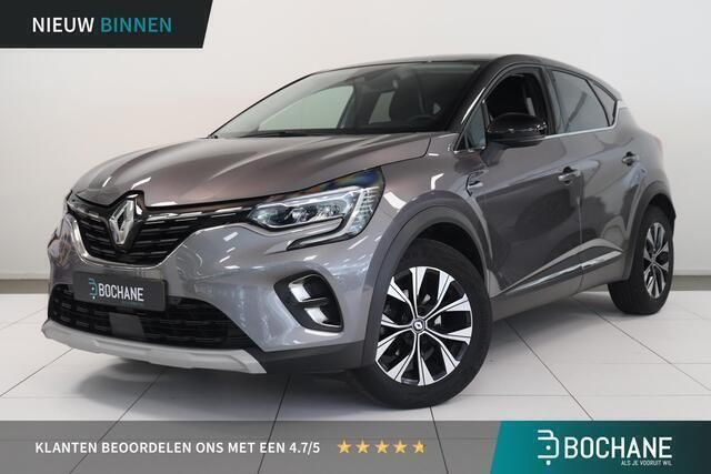 Twotone gris cassiopée (kng) & noir étoilé (gne) Gebruikt 2023 Renault Captur Techno SUV | € 24.900 (Eerlijke prijs) - Afbeelding 1/4