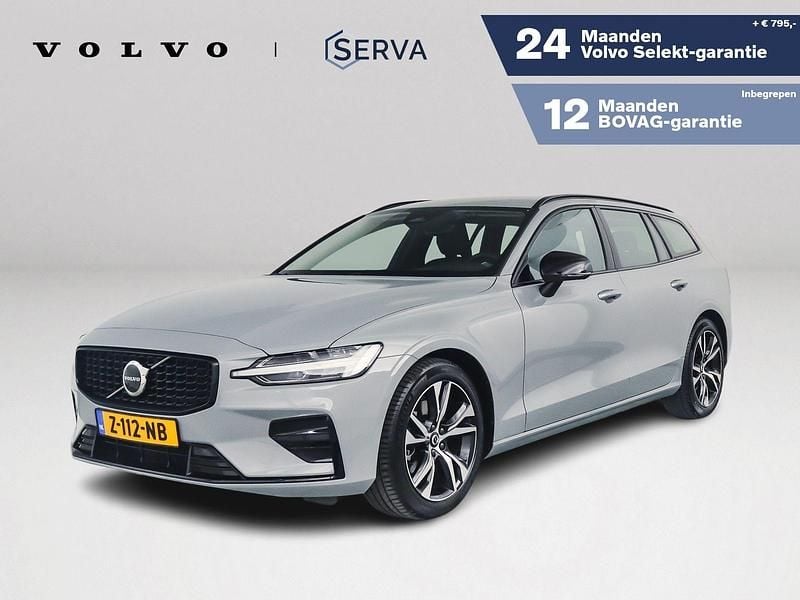 Grijs Gebruikt 2024 Volvo V60 Plus Stationwagen | € 41.995 (Eerlijke prijs) - Afbeelding 1/4