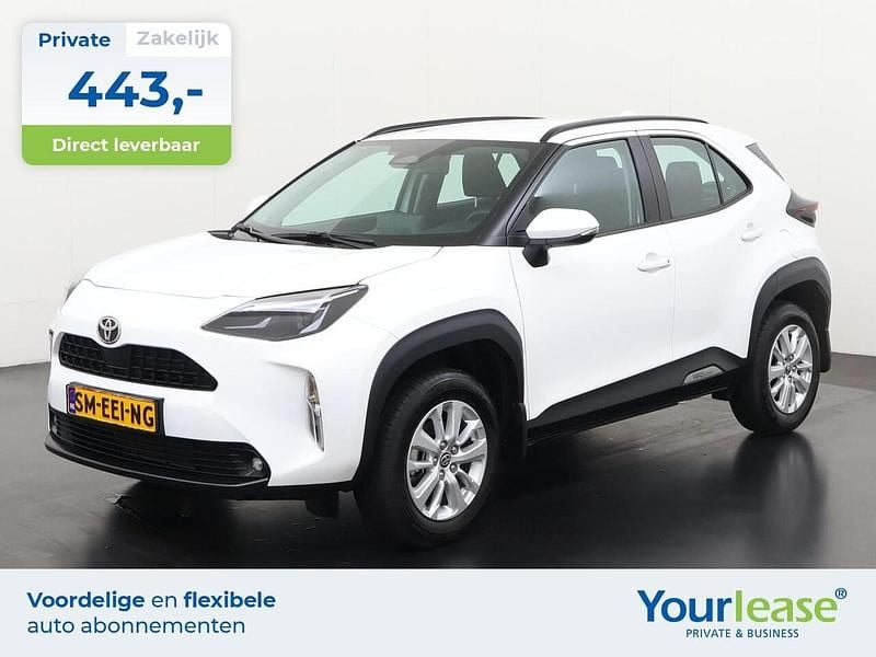 Wit Occasion 2025 Toyota Yaris Cross Limited SUV | € 24.944 (Super prijs) - Afbeelding 1/4