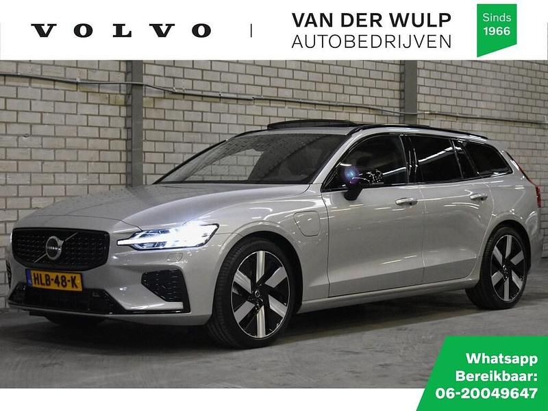 Grijs Occasion 2025 Volvo V60 Ultra Stationwagen | € 50.950 (Goede deal) - Afbeelding 1/4