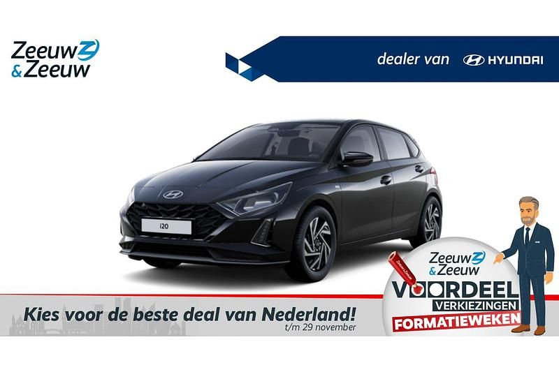 Grijs Gebruikt 2024 Hyundai i20 Comfort Hatchback | € 27.200 - Afbeelding 1/3