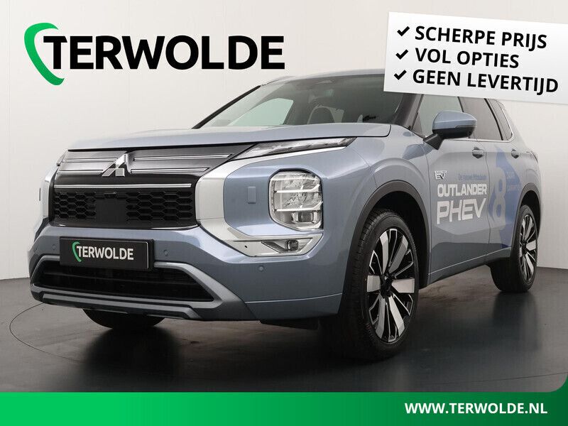 Grijs Gebruikt 2025 Mitsubishi Outlander P-HEV Instyle SUV | € 53.840 - Afbeelding 1/4
