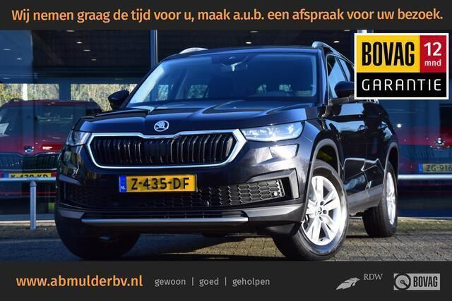 Zwart Gebruikt 2023 Skoda Kodiaq Business Line SUV | € 35.890 (Super prijs) - Afbeelding 1/3