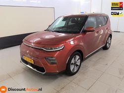 Oranje Gebruikt 2022 Kia Soul EV SUV | € 19.995 (Super prijs)
