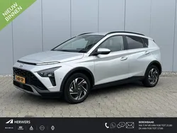 Grijs Gebruikt 2023 Hyundai Bayon Premium SUV | € 23.735 (Iets duurder)