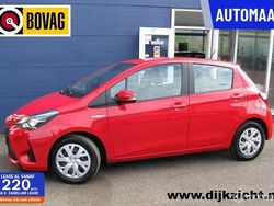 Rood Gebruikt 2020 Toyota Yaris Hybrid Active Hatchback | € 16.445 (Super prijs)