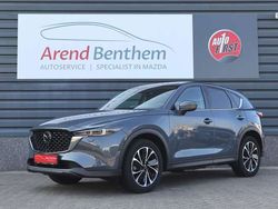 Grijs Gebruikt 2023 Mazda CX-5 Exclusive-Line SUV | € 42.900 (Iets duurder)