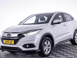 Wit Gebruikt 2020 Honda HR-V Elegance SUV | € 23.839 (Eerlijke prijs)