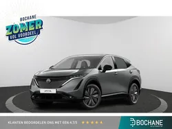 Gunmetal grey (grijs metallic) Nieuw 2025 Nissan Ariya Advance SUV | € 49.090 (Eerlijke prijs)