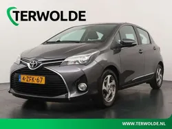 Grijs Gebruikt 2014 Toyota Yaris Style Hatchback | € 9.900 (Eerlijke prijs)