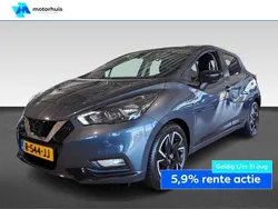 Grijs Gebruikt 2022 Nissan Micra Hatchback | € 13.935 (Eerlijke prijs)