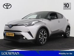 Grijs Gebruikt 2019 Toyota C-HR Style SUV | € 21.945 (Eerlijke prijs)