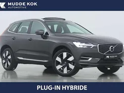 Grijs Gebruikt 2020 Volvo XC60 Inscription SUV | € 36.800