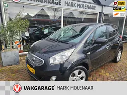Zwart Gebruikt 2013 Kia Venga Hatchback | € 6.950 (Eerlijke prijs)