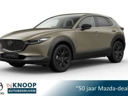 Bruin Nieuw 2025 Mazda CX-30 Nagisa SUV | € 38.790 (Eerlijke prijs)