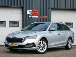Grijs Gebruikt 2020 Skoda Octavia First Edition Stationwagen | € 14.949 (Eerlijke prijs)