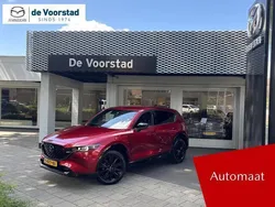 Soul red crystal m Gebruikt 2023 Mazda CX-5 Homura-Line SUV | € 39.950 (Iets duurder)