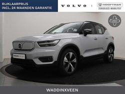 Grijs Gebruikt 2021 Volvo XC40 SUV | € 30.900 (Eerlijke prijs)