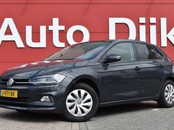 Grijs Gebruikt 2020 VW Polo Comfortline Hatchback | € 15.450 (Eerlijke prijs)