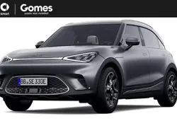 , metallic lak Nieuw 2025 Smart #1 Edition #1 SUV | € 37.042 (Goede deal)