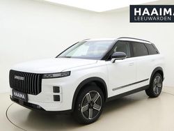 Wit Nieuw 2025 Jaecoo 7 SUV | € 39.900