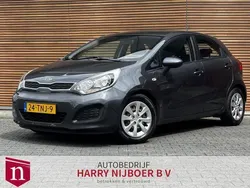 Grijs Gebruikt 2012 Kia Rio Comfort Hatchback | € 6.400 (Eerlijke prijs)