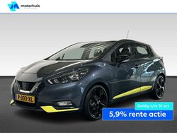 Grijs Gebruikt 2022 Nissan Kiiro Hatchback | € 16.740 (Eerlijke prijs)