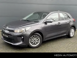 Grijs Gebruikt 2020 Kia Rio Hatchback | € 11.950 (Eerlijke prijs)