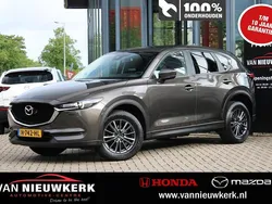 Titanium flash (bruin metallic) Gebruikt 2020 Mazda CX-5 Comfort SUV | € 28.400 (Eerlijke prijs)