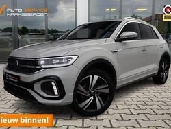 Grijs Gebruikt 2024 VW T-Roc R-line SUV | € 33.900 (Eerlijke prijs)